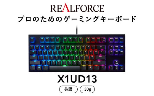 
東プレ REALFORCE GX1 英語配列 ゲーミングキーボード 静電容量無接点方式 (型式：X1UD13)
※着日指定不可
