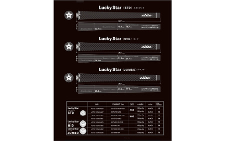 ラッキスター JMB   M60 バックライン有ブラック5本セット 〈意のままのスイングと素直な打感を実現したモデル〉