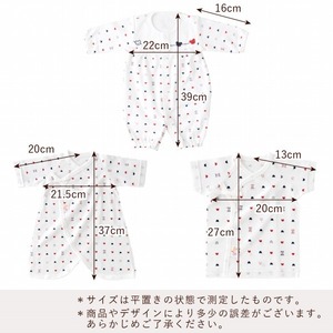 低出生体重児用ウェアセット _ 低出生体重児 ウェア セット 小さいサイズ 赤ちゃんの城 ベビー用品 ベビー服 赤ちゃん 新生児 子供 出産祝い 贈り物 ツーウェイオール 保湿性 春秋 スムース素材 