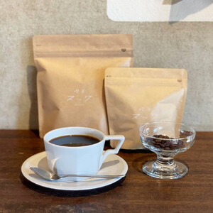 自家焙煎 コーヒー豆 900g ヌックブレンド（中深煎り）450g + ブラジル（深煎り）450gのセット ｜ コーヒー 豆 自家焙煎 セット