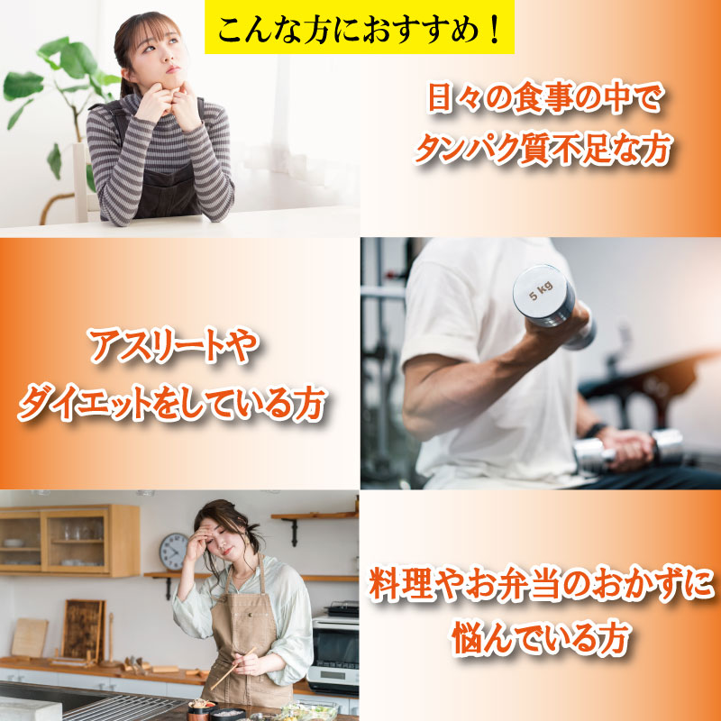 鶏肉 サラダチキン 4.5kg むね肉 小分け 45パック おかず サラダ ダイエット 減量 筋トレ アスリート トレーニング ジム フィットネス タンパク質 プロテイン 糖質制限 美容 健康 国産 