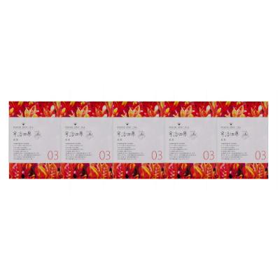 ふるさと納税 宇治田原町 宇治田原紅茶5袋 |  | 01