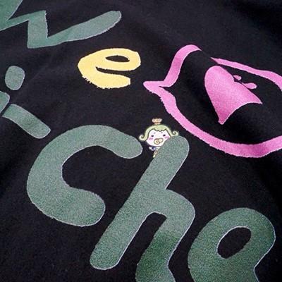 ふるさと納税 宇治市 宇治茶大好き大使　抹茶ーず。デザイン「We Love Uji-cha」五分袖シャツ(BLK・L) |  | 02