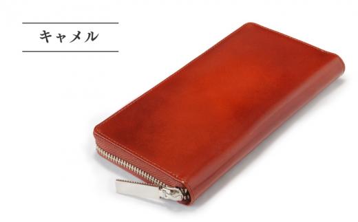 【YOSHINA】ラウンドファスナー長財布(キャメル)