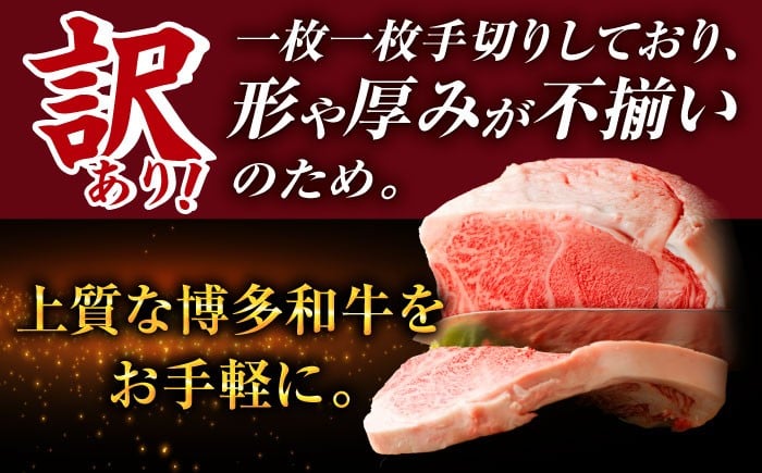 和牛 国産牛 サーロインステーキ