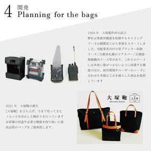 倉敷産帆布×本革　2way　トートバッグ（生成り×黒）