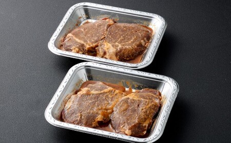 牛ヒレみそ漬け 250g×4パック 計1kg 牛ヒレ 牛ひれ ヒレ みそ漬け 味噌漬け 牛肉 牛 お肉 肉 冷凍 福岡県 北九州市