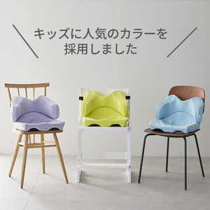 西川 nishikawa Keeps キープス ランバー クッション for Kids ライトブルー 【P383W】 クッション キッズ 子ども