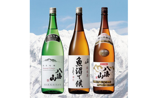 
            八海山お手軽オススメセット(1800ml×3本)
          