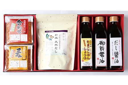 300年の歴史溢れるギフトセット（享保元年創業の老舗がお届けする醤油3種・長期熟成味噌2種・だしパック） | セット だし醤油 たまごごはん しょうゆ 味噌 合わせ 麦 大分県 中津市