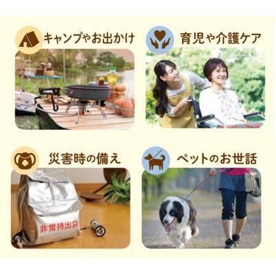 ふるさと納税 高知市 水に流せる3枚重ねボックスティシュ 120組(360枚)×30箱【AJ004】 |  | 01