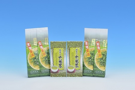 053-3　牧之原産　自家用茶