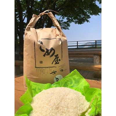 ふるさと納税 玉名市 熊本県産ヒノヒカリ(精米) 5kg