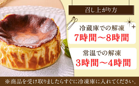 【自社累計販売個数20万個突破！】バスクチーズケーキ【米粉】 4号（12cm） / 株式会社ユニコ [41AAAF009]