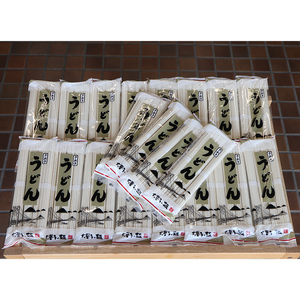 讃岐うどん 乾麺 うどん 【賞味期限最大2年！】讃岐うどん80人前（乾麺/常温保存）／本場の老舗 大喜多製粉所が作る万能讃岐うどん ロングライフ 備蓄 麺類 ランチ お昼ごはん 夕飯 晩御飯 なめらか コシ かけうどん ざるうどん 本場の讃岐うどん  FAH-0055