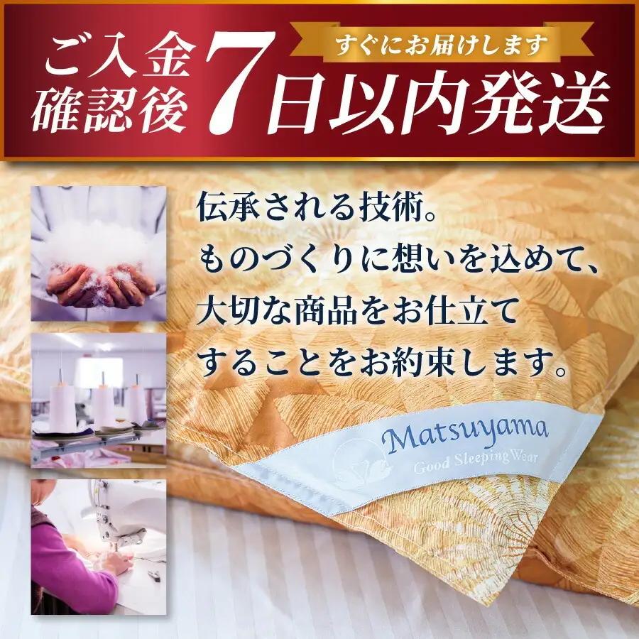 AirPowerPillow3D　DryCoolモデル　調整シート付　まくら 枕 ドライクール