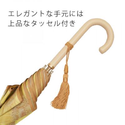 ふるさと納税 西桂町 婦人長傘　絵おり(向日葵・イエロー)槙田商店の傘職人が作る大人にぴったりの上品な日本製の晴雨兼用傘 |  | 03