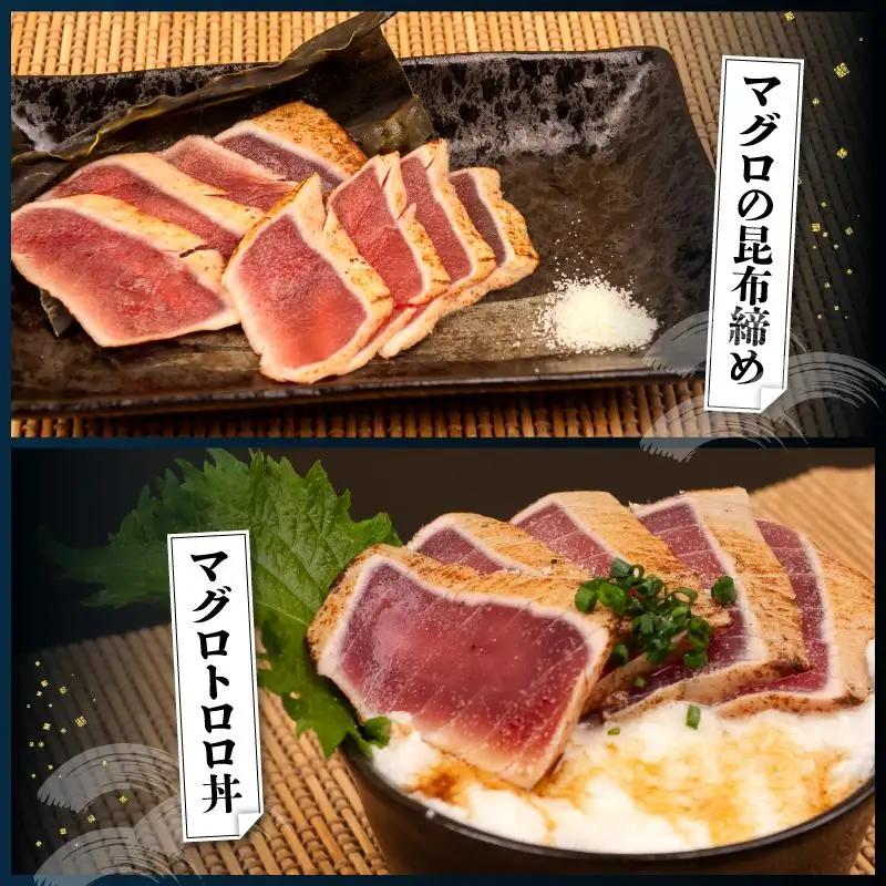 まぐろ ゆず塩 タタキ 1kg まぐろ