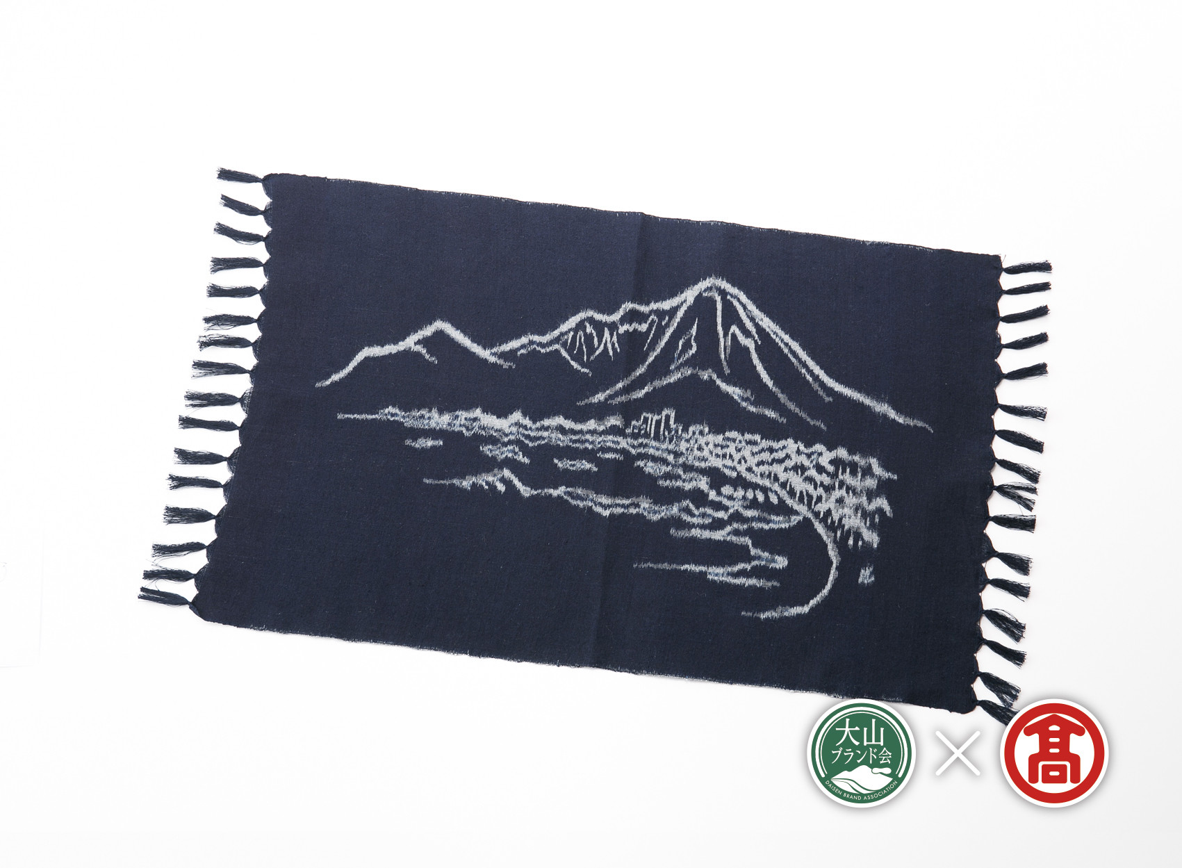 
            AK2＜ごとう絣店＞弓浜絣　大山柄テーブルセンター（大山ブランド会）
          