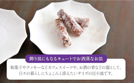 【美濃焼】砂糖衣雪結晶 12角（パラソル）豆小皿 5枚セット【buzan 武山窯】食器 皿 豆皿 小皿 プレート ミニプレート いっちん 白 ホワイト 雪 結晶 手書き かわいい おしゃれ 送料無料 