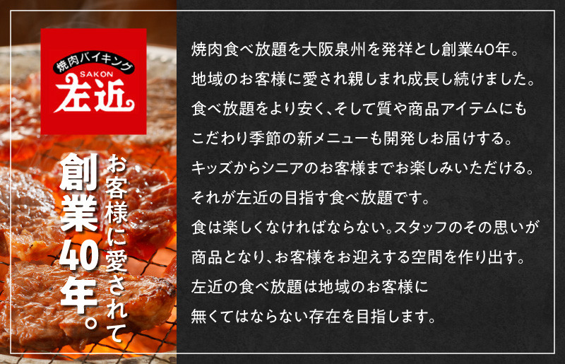 アキラ商店 3種盛り合わせセット 合計 1kg【焼肉用ホルモン 牛肉 ハラミ ミノ 小腸 焼くだけ 小分け BBQ やきにく 数量限定】 010B1521