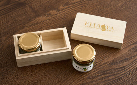 HITAOYA～日田のオヤジの柚子胡椒～木箱入(40g×2瓶)×2セット 柚子胡椒 [ARGG006]