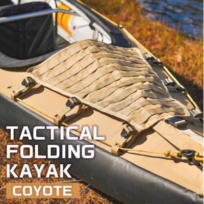 ふるさと納税 渋谷区 TACTICAL FOLDING KAYAK(COYOTE) 【182005-1】