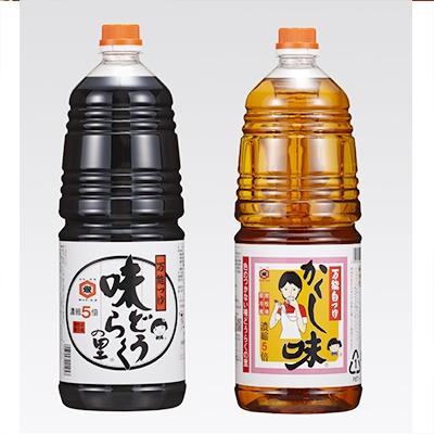 ふるさと納税 大仙市 味どうらくの里&amp;かくし味