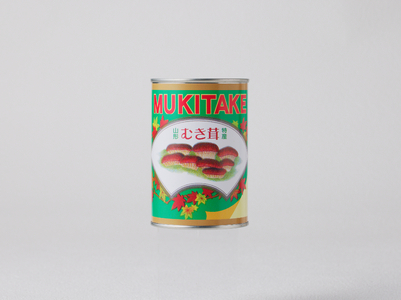 大江町柳川産 原木むき茸水煮200g×5缶(固形量） 014-005