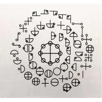 Tシャツ カタカムナ 麻炭 白 (半袖 Lサイズ)【1619676】