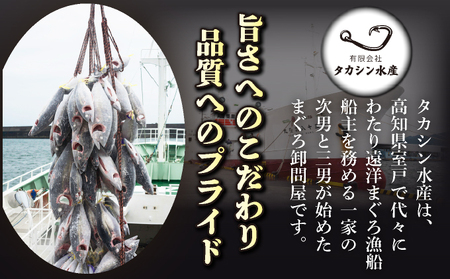 天然メバチマグロ 【 中トロ 】400ｇ（柵） メバチマグロ めばちまぐろ めばち メバチ まぐろ マグロ 鮪 サク 柵 中トロ 天然 天然まぐろ 天然マグロ 刺身 お刺身 食べ比べ 海鮮丼 丼 魚 