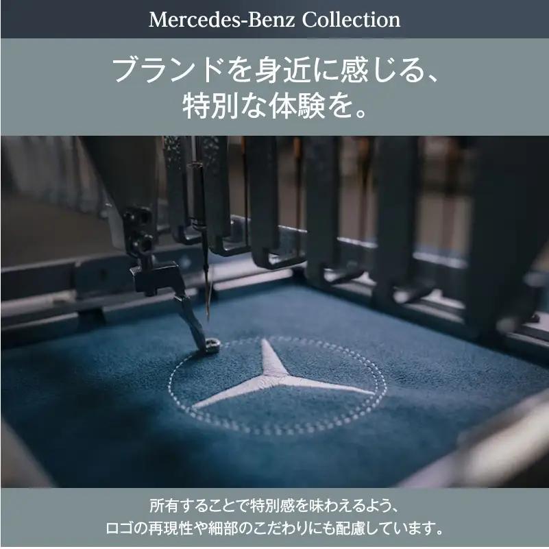 Mercedes-Benz x Titleist ラウンドトート トラディショナル レモン メルセデス ベンツ メルセデス・ベンツ Mercedes-Benz