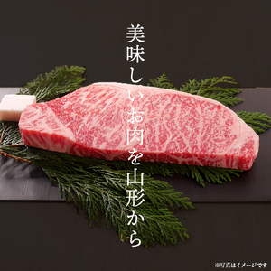 山形牛 ステーキ しゃぶしゃぶ セット ヒレ 600g サーロイン 800g 肩ロース 1kg 山形県産 牛肉 おかず 山形県
