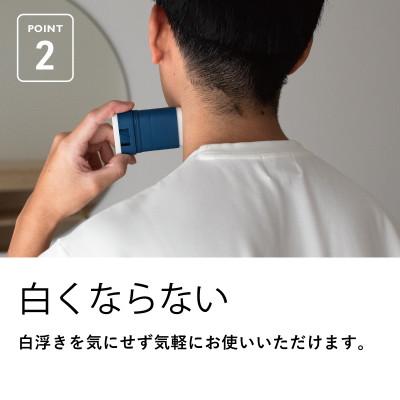 ふるさと納税 泉佐野市 BILD 日焼け止め 3本 無香料 SPF50+ PA++++ UV耐水性★★ tav0066 |  | 02