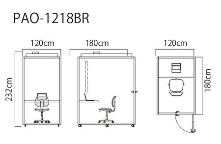 【組立設置込】ワークブースPAO-1218BR【タック株式会社】 Web会議 リモート ブース 【配送不可：北海道・沖縄・離島】[AEAH010]