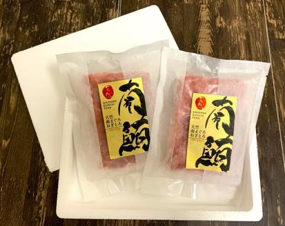 a50-139　【定期便】南マグロねぎとろ600g＜6人前＞×3回