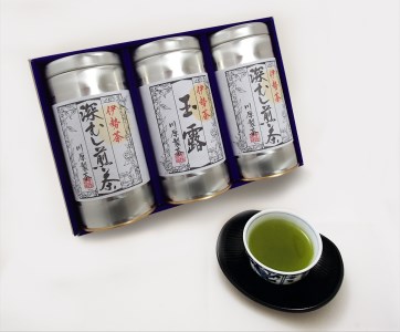 緑茶 日本三大産地のひとつ「伊勢茶」詰め合わせA 緑茶