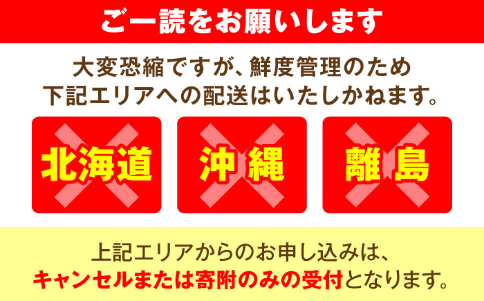 【全6回定期便】フルーツ定期便 8万5千円コース(あまおう4種＆キウイ＆柿) 《豊前市》【豊前市定期便】 [VZZ023]