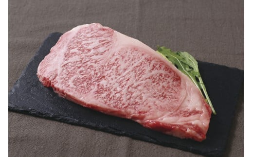 神戸牛 サーロインステーキ 300g 150g×2