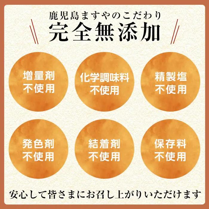 a624 国産！鶏ムネ肉のみを使った鶏ウインナー 計500g (100g×5P)【鹿児島ますや】姶良市 肉 鶏 鳥 とり 鶏むね むね肉 チキン ウインナー ウィンナー ソーセージ 高タンパク 低カロ