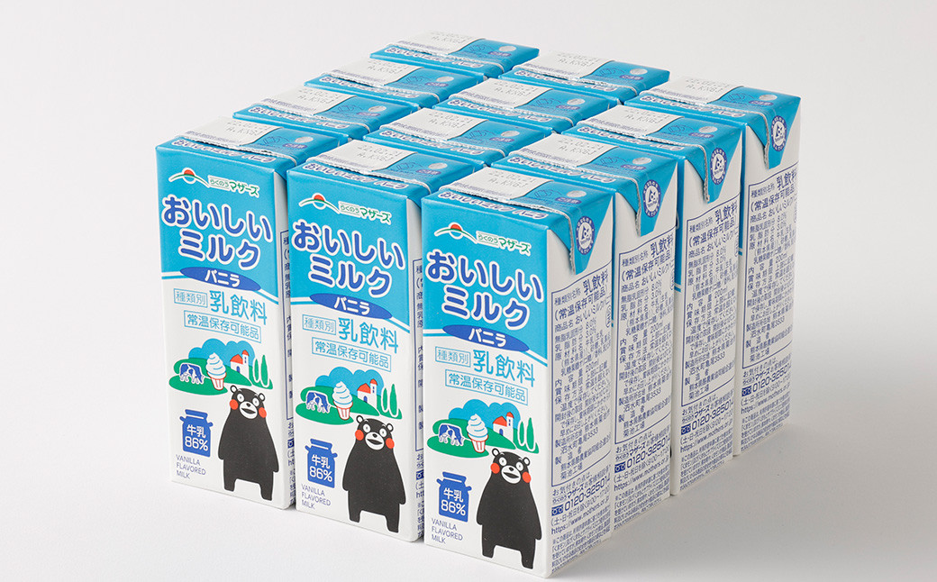 【3か月連続定期便】 カフェオレ200mlとおいしいミルクバニラ200ml 各12本ずつ（計24本）×3回 計72本