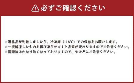 【松屋フーズ】カルビ焼肉 60g×15個 カルビ 焼き肉 焼肉 牛肉 肉 冷凍 ご飯 ごはん おかず 夜食 非常食 備蓄 夕食 食事 60g 15個