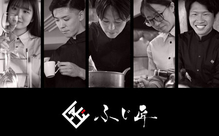 博多和牛モモ・ウデ焼肉用(お肉ソムリエ開発焼肉のたれ付)＜富士商株式会社＞那珂川市[GEY003]