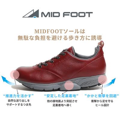 ふるさと納税 大和郡山市 ミッドフット 23.5cm WINE(ワイン) レザースニーカー 婦人靴 牛革 MF002JL |  | 02