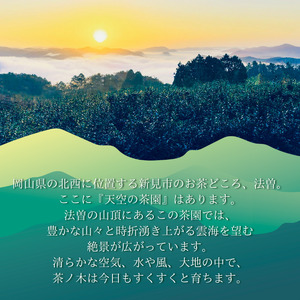 chaca セット 茶ノ実 オイルクリーム45g 1個 + ピュアオイル 10ml 1本