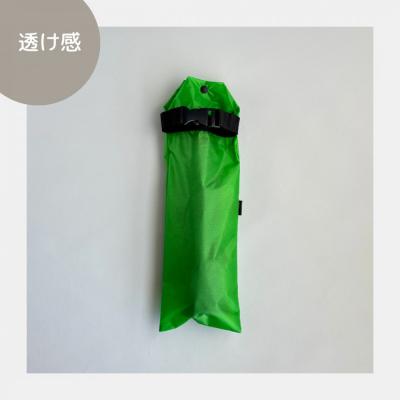 ふるさと納税 名古屋市 【緑】外付け折りたたみ傘ケース 傘ホルダー　折りたたみ傘カバー |  | 02