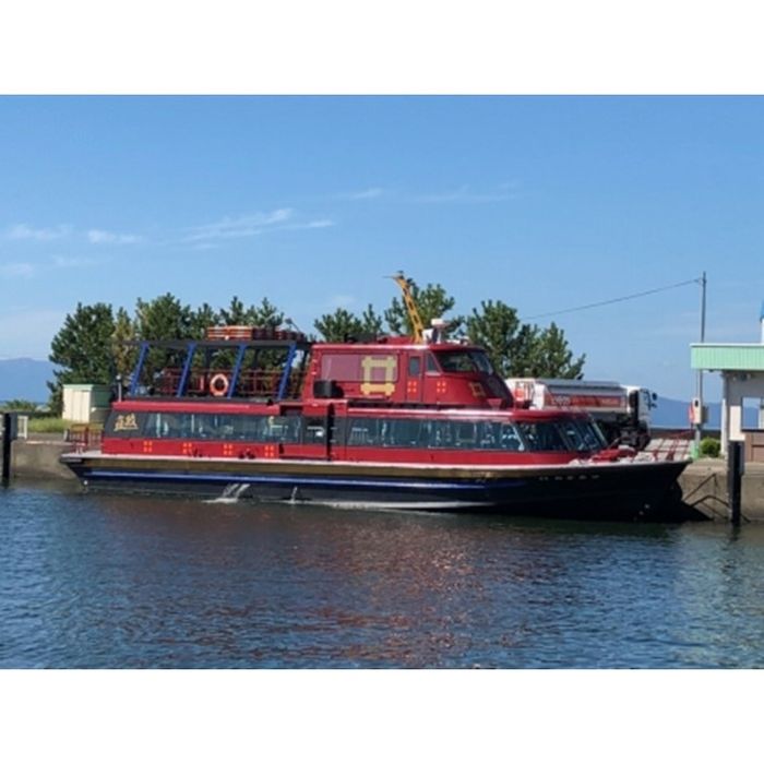 【ふるさと納税】 彦根港発多景島観光船上陸 往復チケット1枚（1名様分） 琵琶湖 びわ湖 多景島めぐり 彦根港発 多景島行き 多景島上陸 観光 彦根観光 無人島 たけしま 島めぐり 島巡り 滋賀 彦根