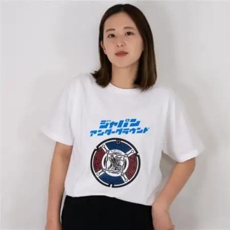 高石市 マンホールTシャツ 白 Mサイズ【1384077】
