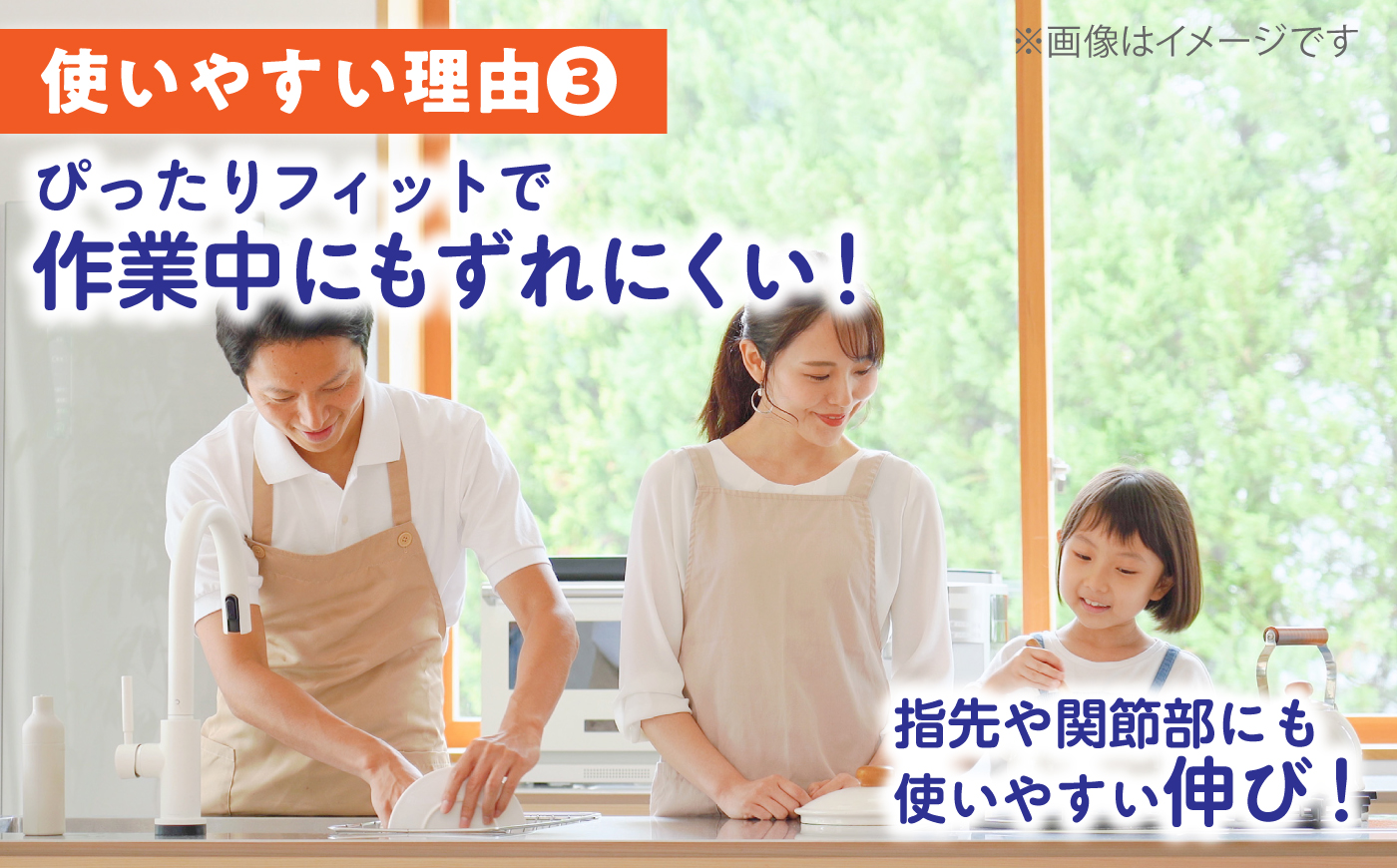 指に巻きやすい絆創膏 Mサイズ 20枚×2箱(計40枚) / ばんそうこう 日用品 ケガ 救急箱 防災グッズ 熊本県 菊陽町【亀井通産株式会社(阿蘇製薬株式会社)】 [BHAY025]