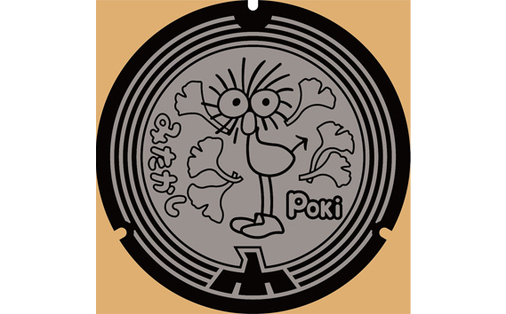 Poki鋳物ミニチュアマンホールコースター ／ マンホール コースター 鋳物 ミニチュア ご当地グッズ Poki キャラクター 雑貨 インテリア デスク小物 コレクション 金属製 ユニーク ギフト プレゼント 東京都 [No.156]